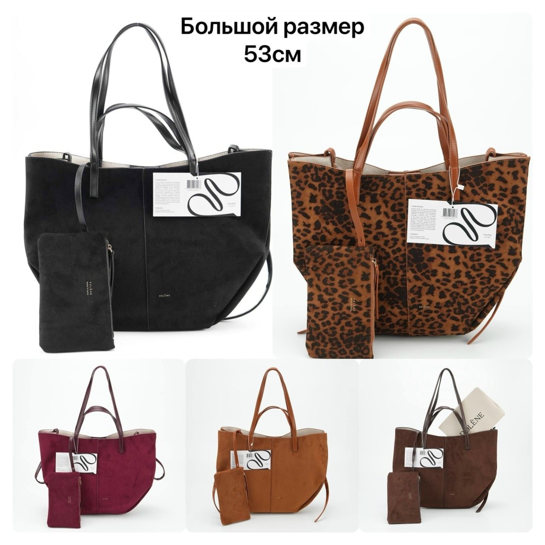 замшевая сумка,сумки женская,брендовые сумочки,сумка,женская замшевая сумка