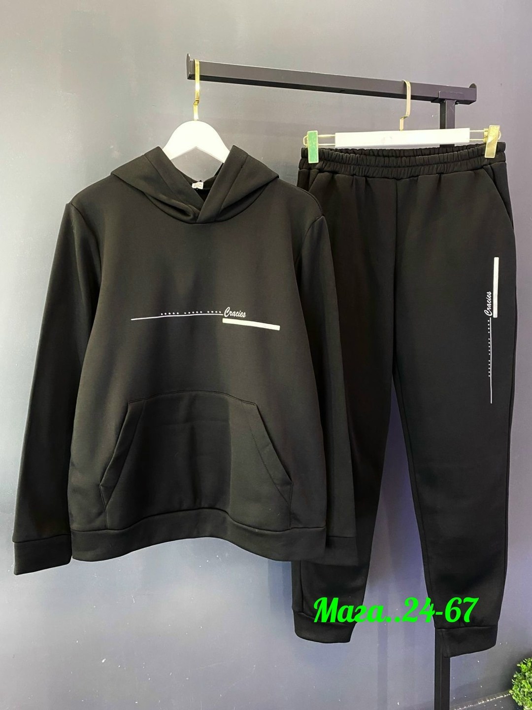 мужской спортивный костюм,спортивные костюм,мужская толстовка,спортивный костюм мужской на флисе,костюм на флисе мужской