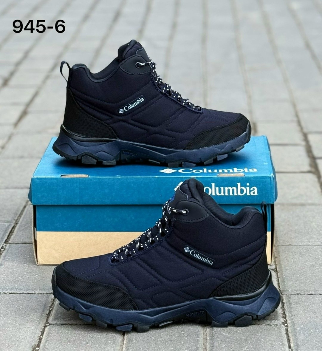 зимние ботинки columbia,зимние ботинки columbia firecamp,мужские зимние кроссовки columbia,кроссовки зимние columbia,ботинки columbia