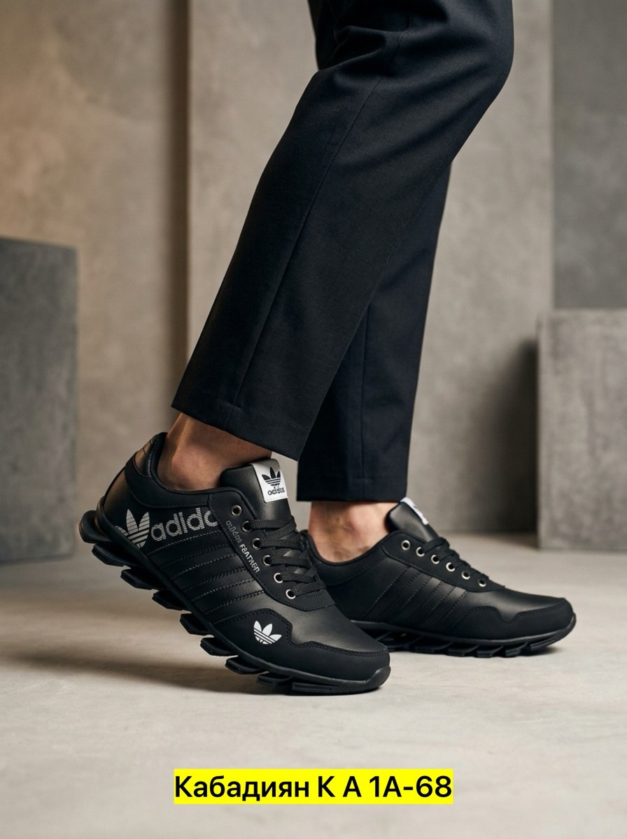 кроссовки мужские,легкие кроссовки адидас,кроссовки adidas,кроссовки мужские adidas,мужская  кроссовки