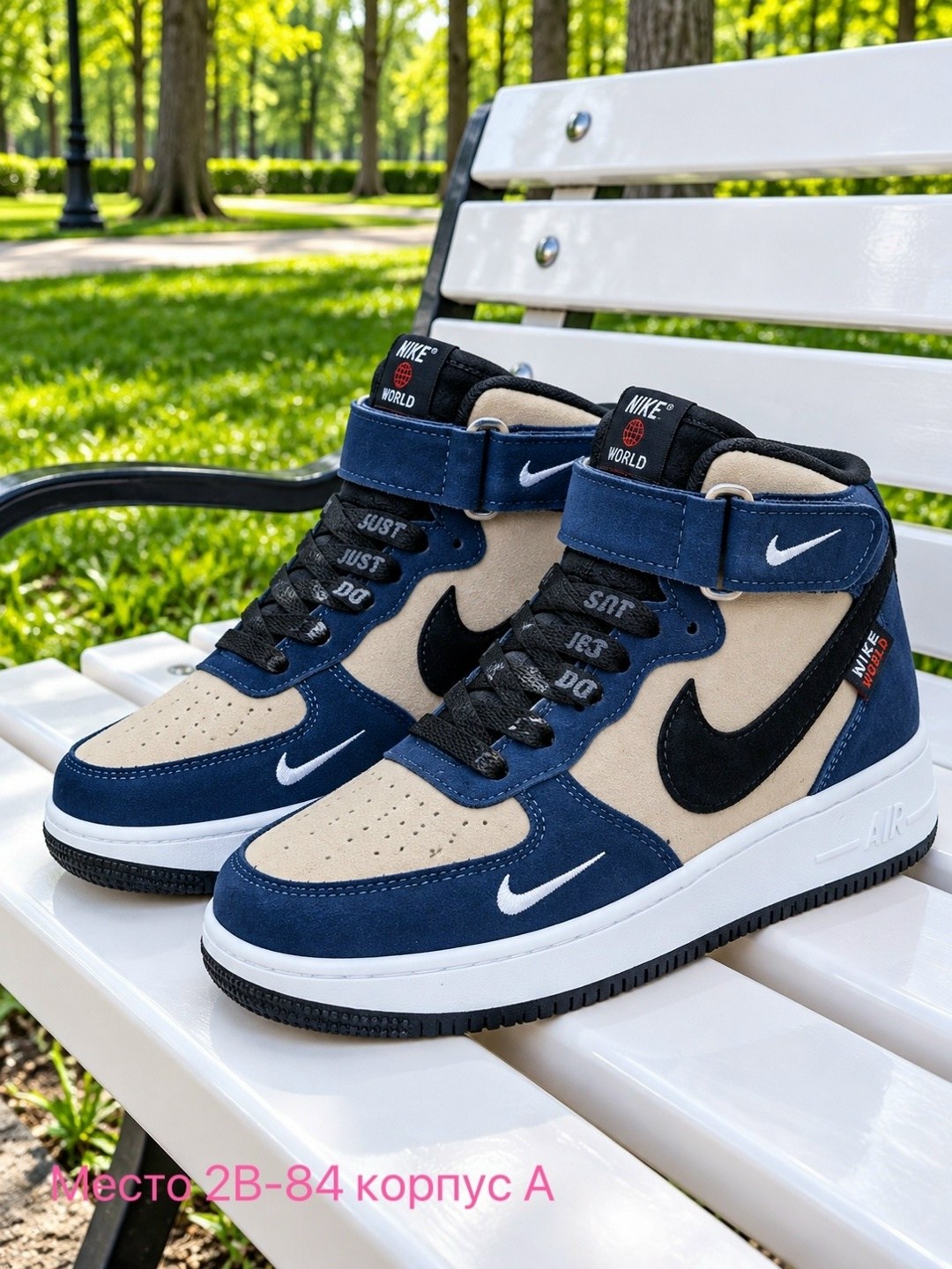 кросcовки nike air force 1,зимние кроссовки мужские найк белые аир форсе,кроссовки,кроссовки белые nike air force 1,кроссовки зимние nike air force 1