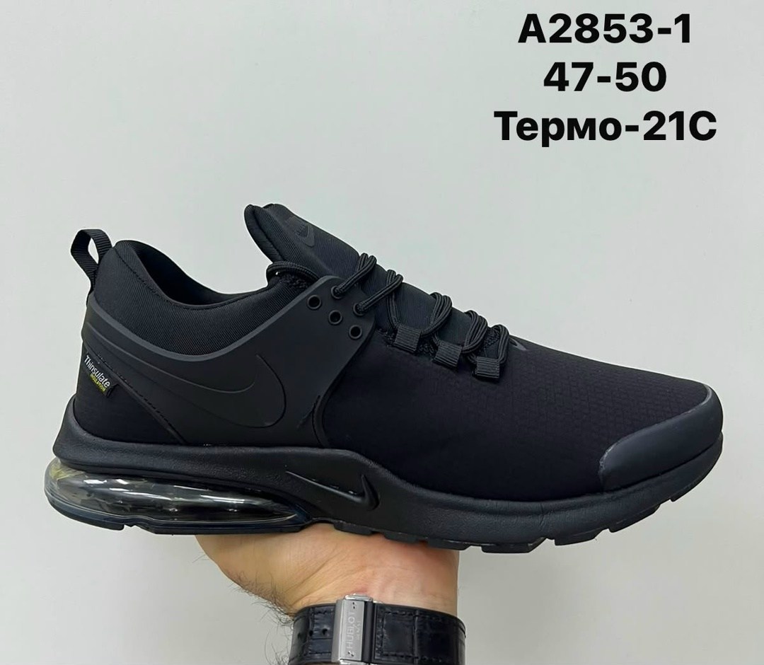 кроссовки мужские nike,кроссовки nike термо,кроссовки найк мужские,кроссовки nike air presto,мужские кроссовки nike air presto