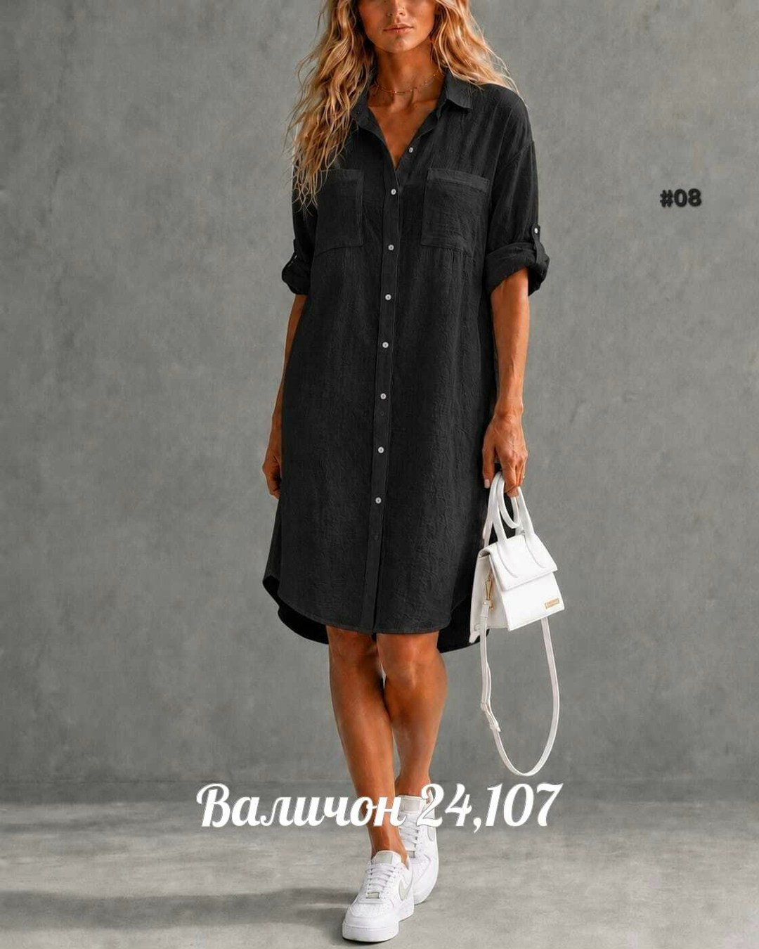 пляжная туника,туника женская пляжная,туника женская,туника рубашка,платье женская