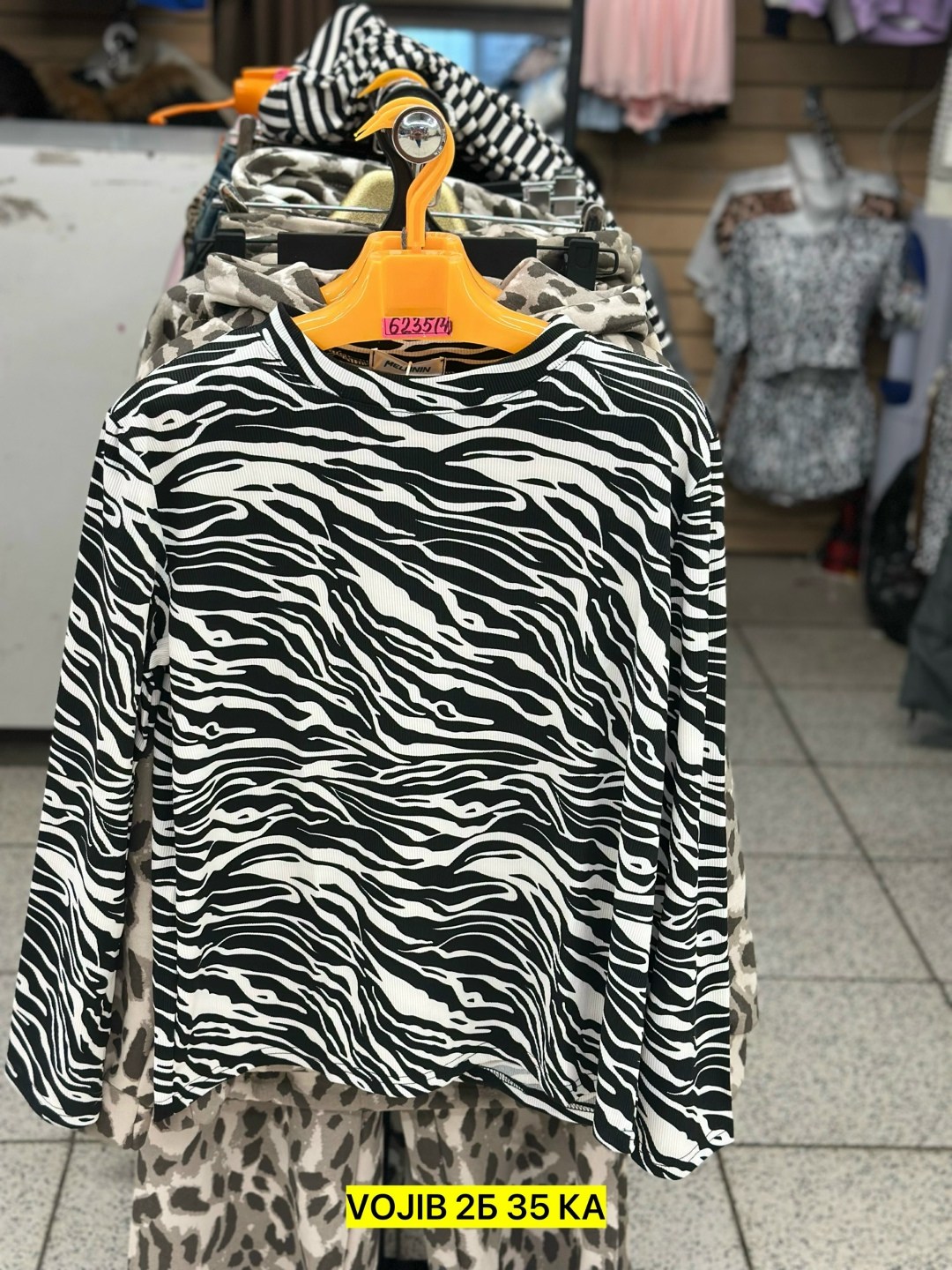 женская кофта,кофта для девочек,детская кофта,блузка женская,