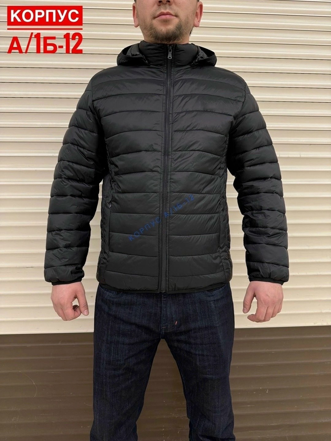 куртка,мужская демисезонная куртка,мужская куртка adidas,демисезонная куртка,куртка демисезонная мужская adidas