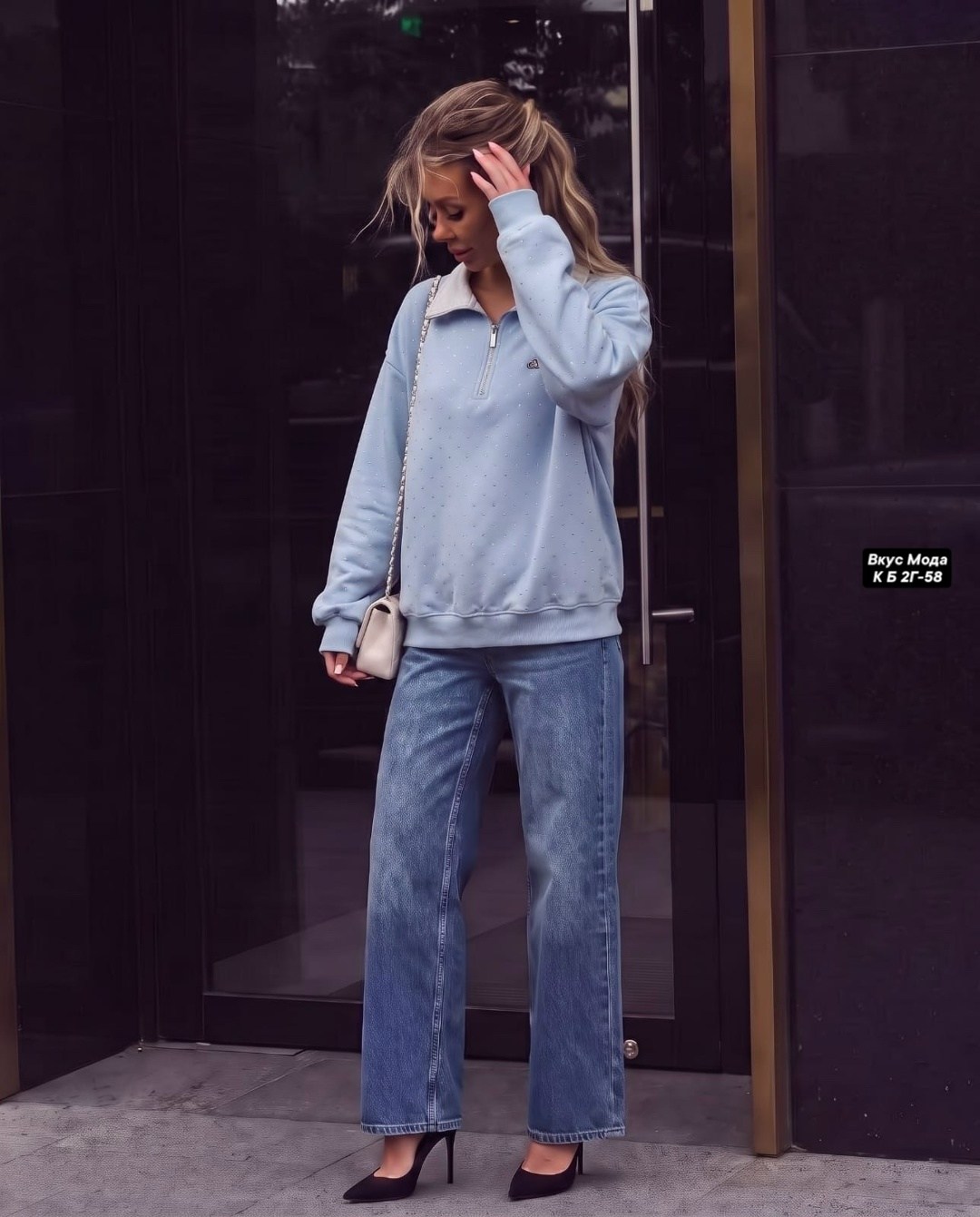модные образы,свитшот oversize,мода модная,свитшот женский