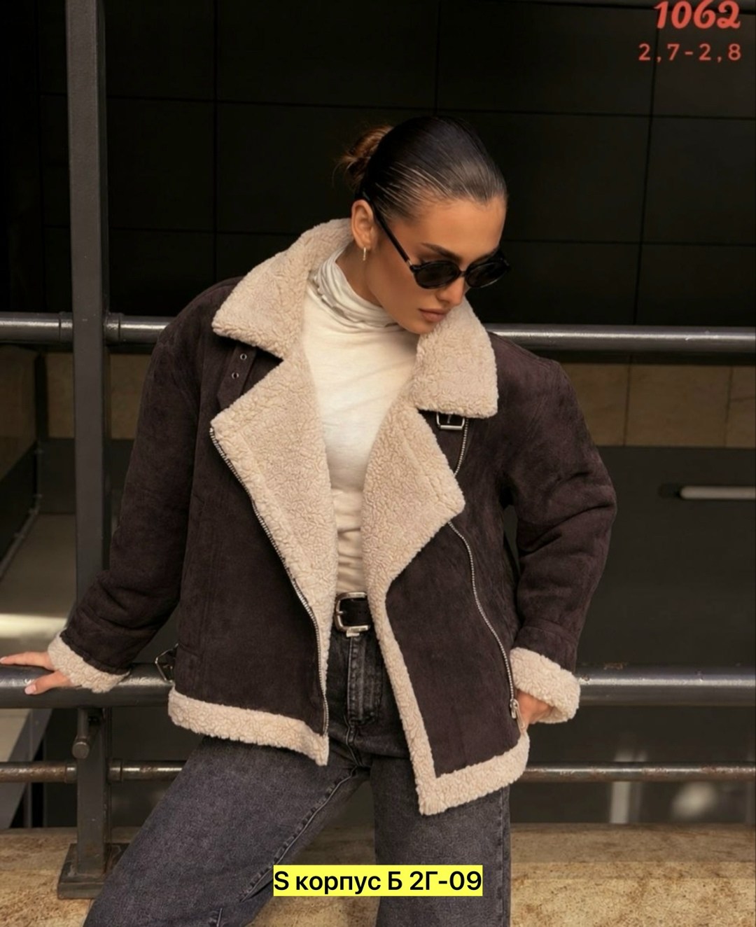 женская дубленка,куртка дубленка,дубленка,дубленка авиатор zara,дубленка укороченная