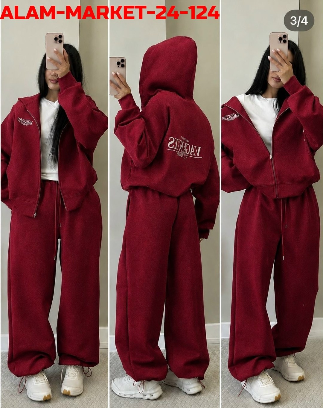 спортивный костюм теплый с начесом с капюшоном оверсайз modern_girlie,женский костюм на флисе,женский костюм,теплый костюм,костюм спортивный
