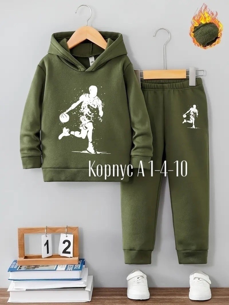 комплекты для мальчика,спортивные костюмы,одежда для мальчика,толстовка с капюшоном,толстовка
