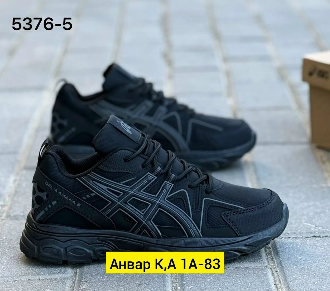 кроссовки asics gel-kahana 8,мужские кроссовки asics,кроссовки мужские asics gel-kahana 8,кроссовки asics,кроссовки