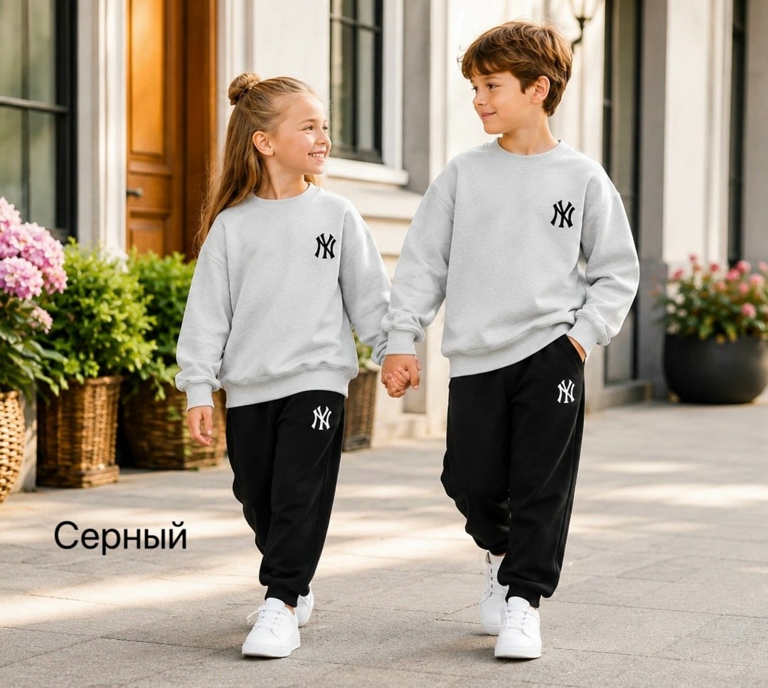 костюм двойка,модная толстовка,спортивные брюки,спортивные костюм,