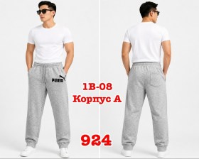 Брюки