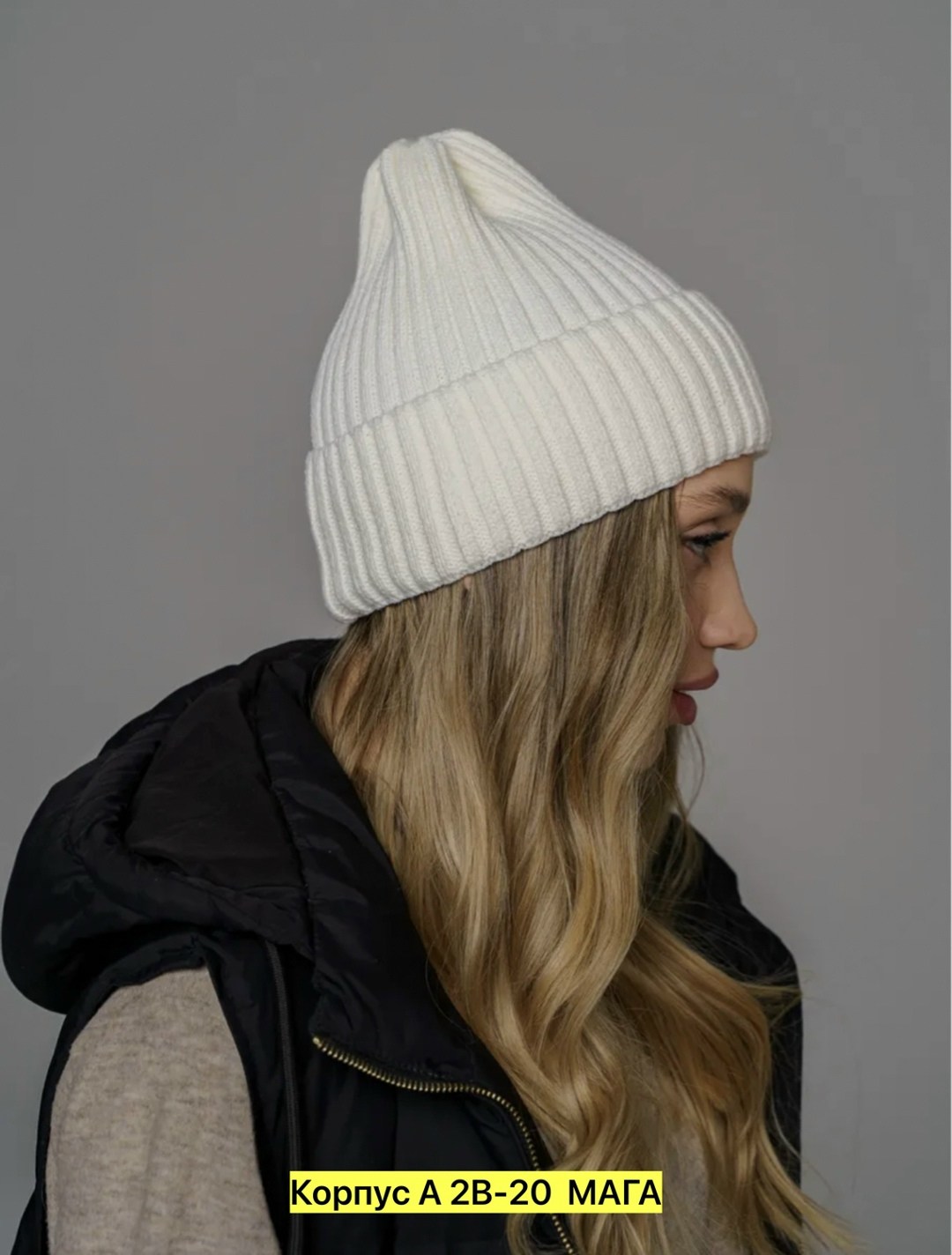 женская шапка бини,шапка женская,шапка бини,шапка женская зимняя,шапка женская весенняя