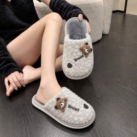Тапочки