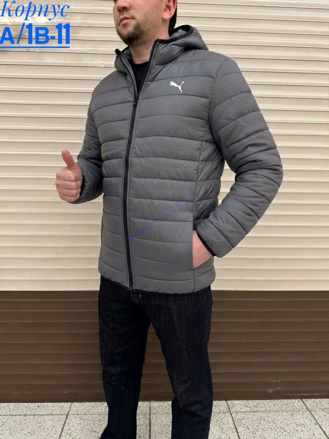 куртка мужская,мужская куртка puma,мужской пуховик puma,демисезонная куртка,куртка мужская демисезонная