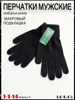 Очки