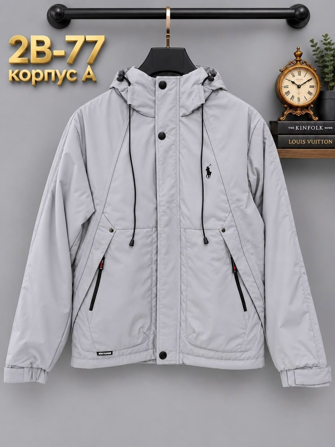 куртка,куртка демисезонная,куртка поло,мужская куртка демисезонная
