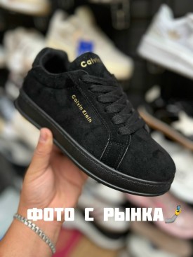 Кроссовки