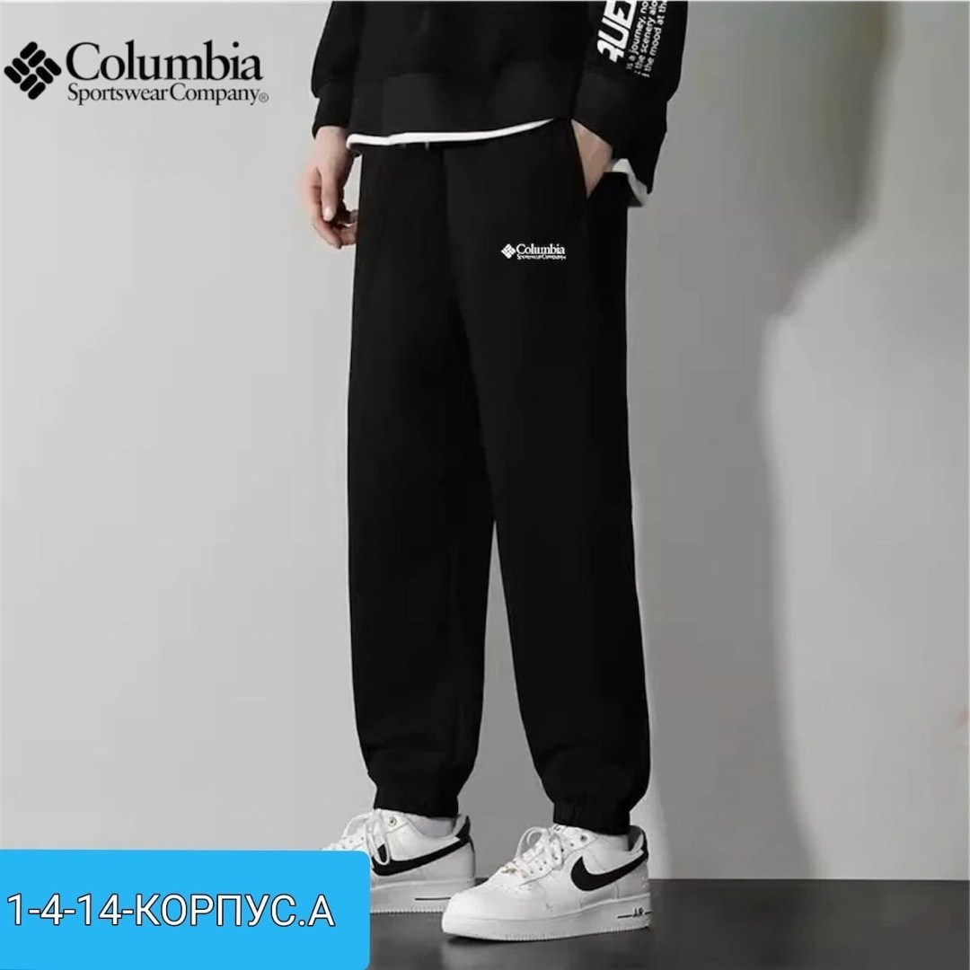 брюки мужские с манжетами трико спортивное adidas,спортивные брюки,мужские спортивные штаны,брюки мужские с манжетами трико спортивное adidas цвет черный,штаны мужские