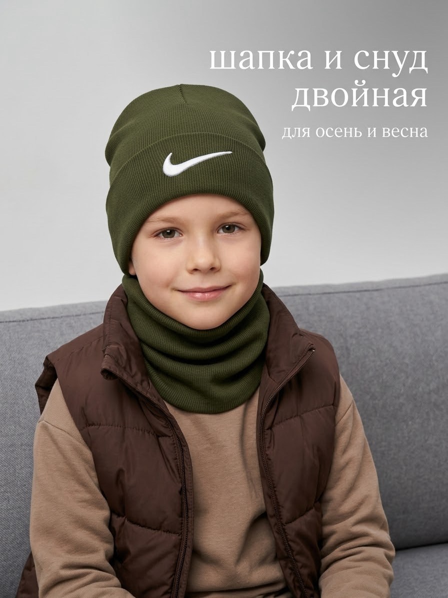 шапка и снуд для детей,шапка и снуд,комплект шапка снуд,комплект шапка и снуд для детей,шапка для детей