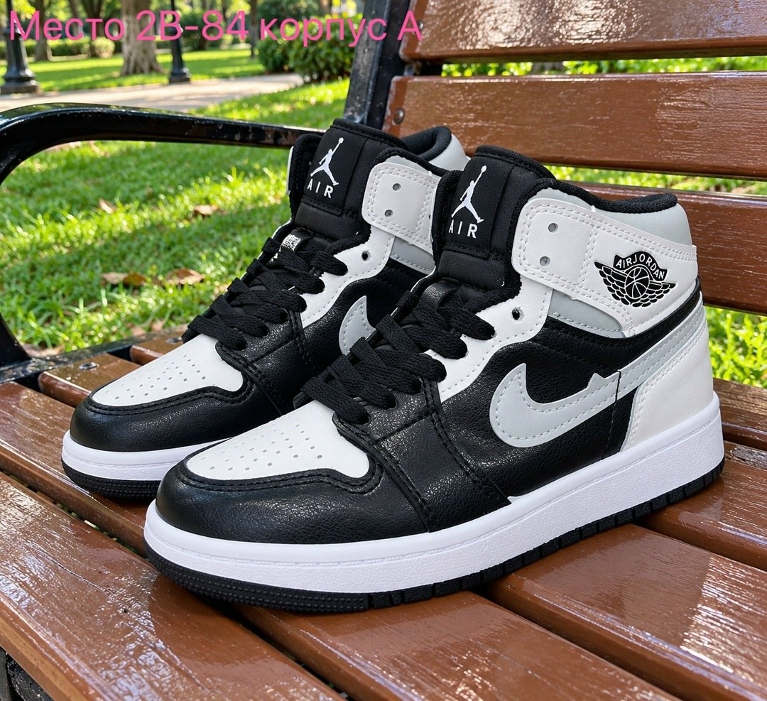nike air jordan 1,nike air jordan 1 mid light smoke grey,nike air jordan 1 mid,кроссовки nike air jordan,кроссовки женские nike air jordan 1