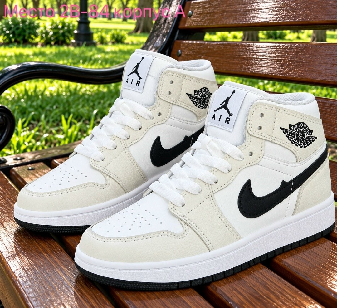 nike air jordan 1,nike air jordan 1 mid light smoke grey,nike air jordan 1 mid,кроссовки nike air jordan,кроссовки женские nike air jordan 1