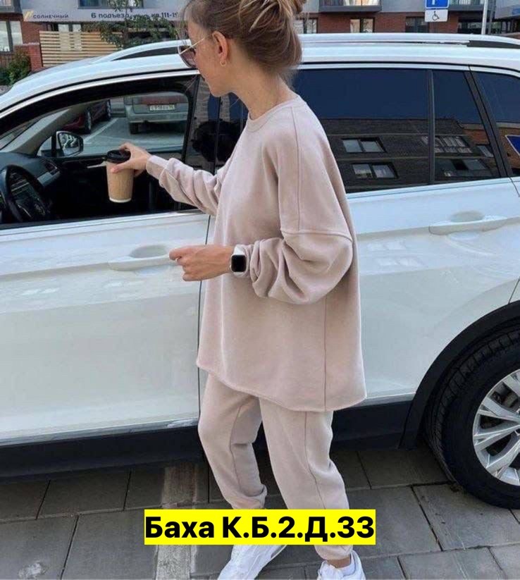 cпортивный костюм женский на флисе,женские костюмы спортивные,спортивные костюм,костюм женский,костюм спортивные женские костюмы