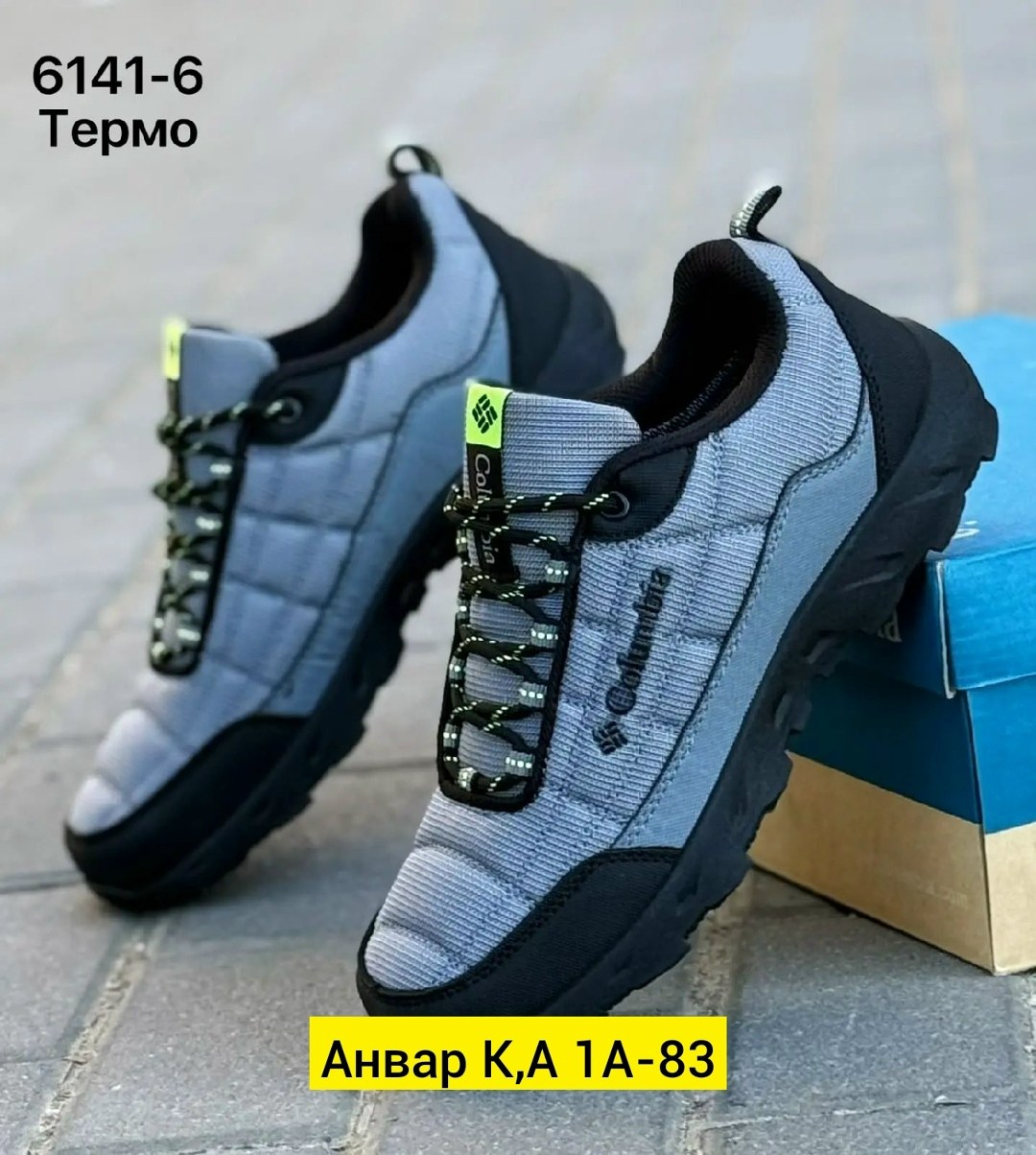 кроссовки columbia термо,кроссовки мужские зимние columbia,кроссовки columbia мужские,кроссовки columbia термо серые,кроссовки мужские термо