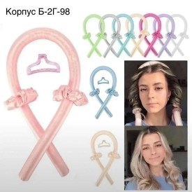 1000 мелочей