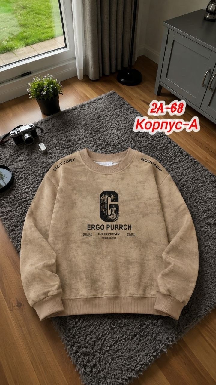 джинсы для мальчик,брюки джинсовые для мальчиков,джинсы для мальчика детские,cвитшот для мальчика,джинсы для подростка
