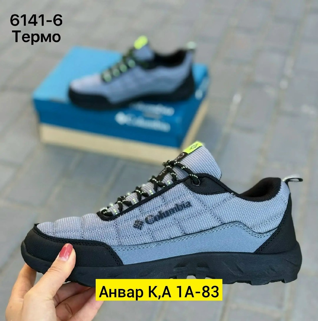 кроссовки columbia термо,кроссовки мужские зимние columbia,кроссовки columbia мужские,кроссовки columbia термо серые,кроссовки мужские термо