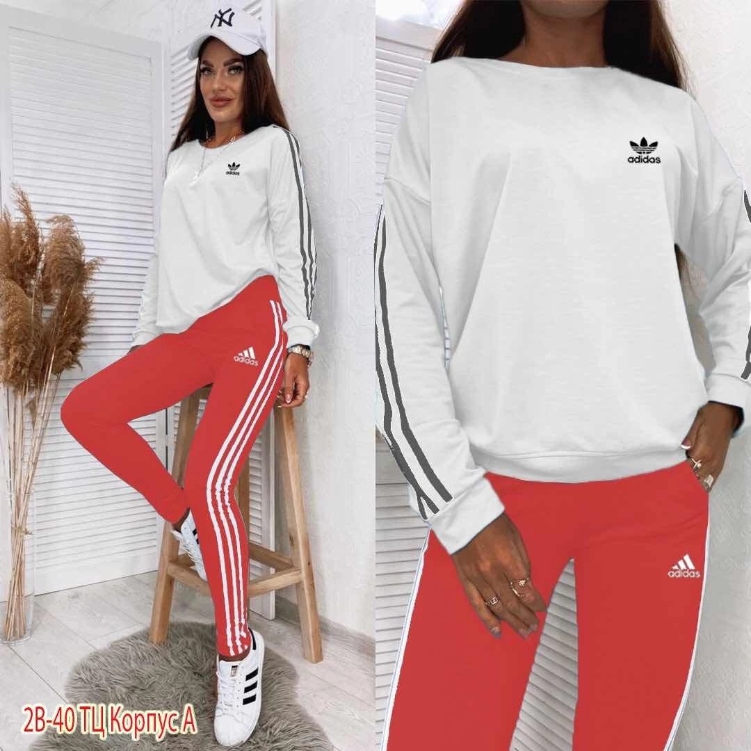 спортивный костюм adidas,мужские спортивные костюмы адидас,мужской спортивный костюм adidas,спортивный костюм адидас,костюм адидас