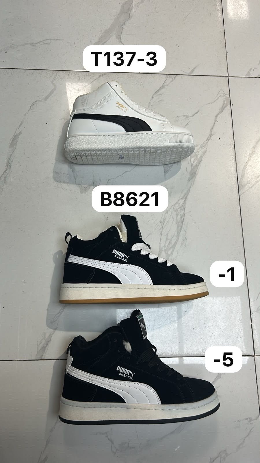,puma кроссовки мужские,кроссовки puma,зимние кроссовки puma,кроссовки для мужчин замш