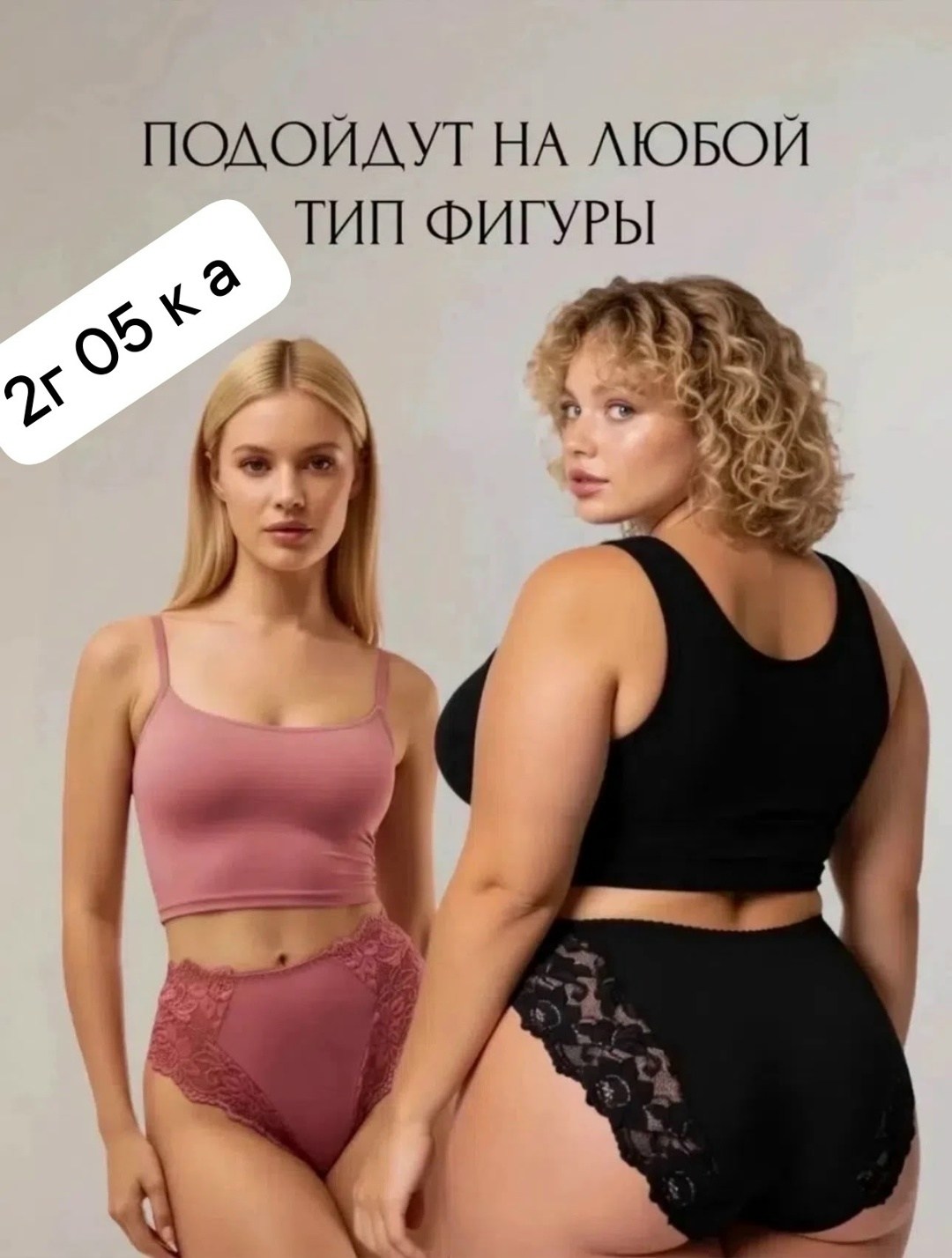комплект трусов женские,комплект трусов,трусики комплект,трусы женские набор,комплект трусов слипы