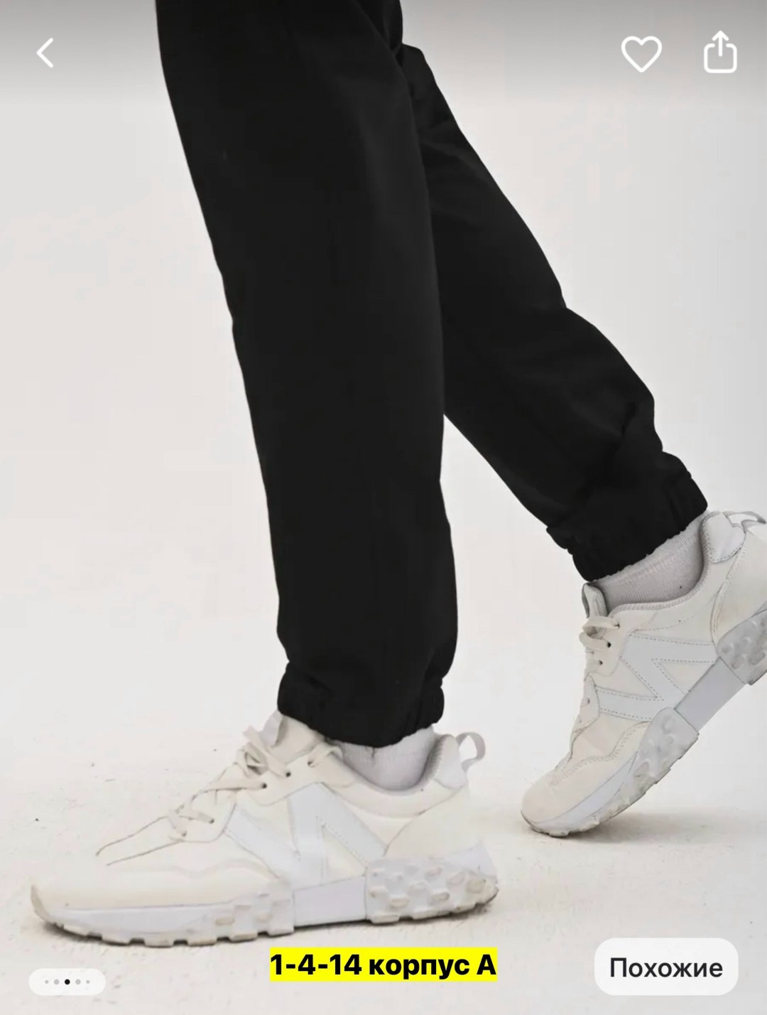 мужские кроссовки adidas,кроссовки adidas,кроссовки adidas duramo,кроссовки адидас duramo sl,мужской кроссовки