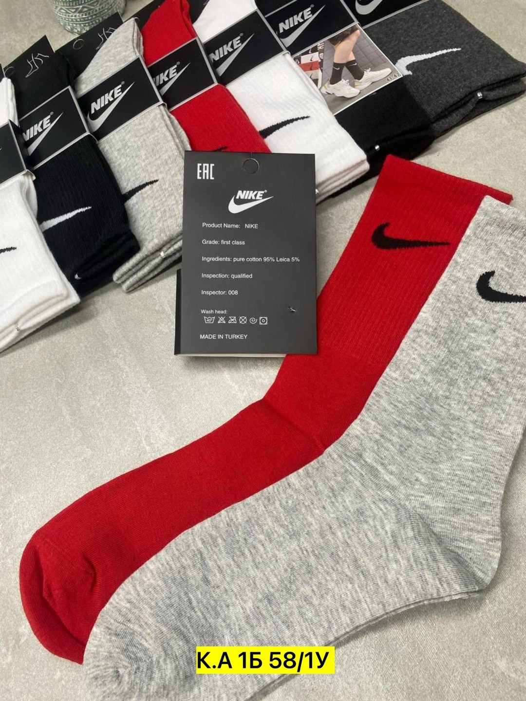 носки мужские 10 пар,носки мужские nike 10 пар,носки мужские,носки найк 10 пар,носки мужские nike