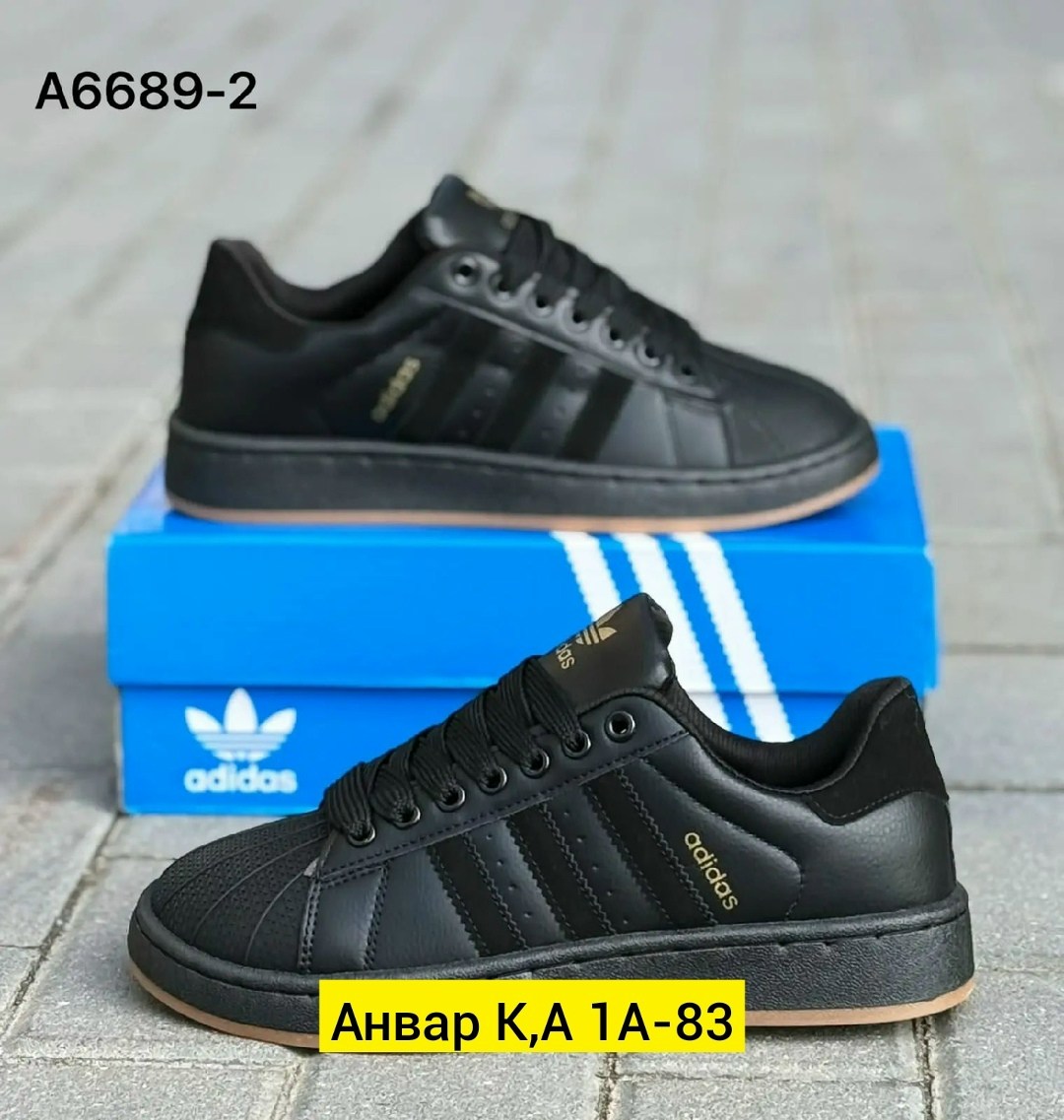 кроссовки adidas superstar,кроссовки adidas,,кроссовки адидас,кроссовки adidas original