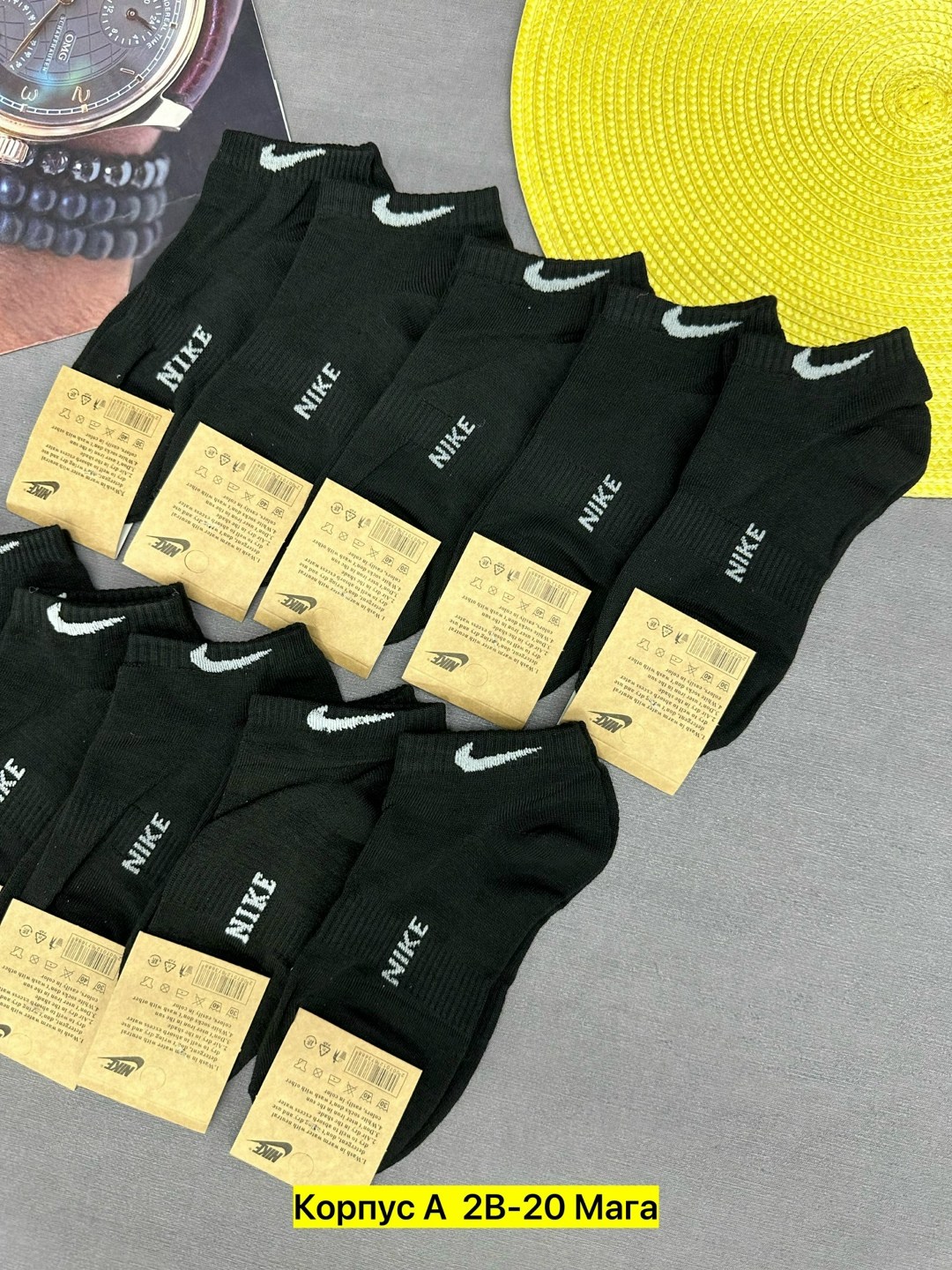 носки мужские,носки мужские 10 пар nike,носки низкие спортивные набор 10 пар,носки найк короткие мужские 10 пар,комплект носки мужские