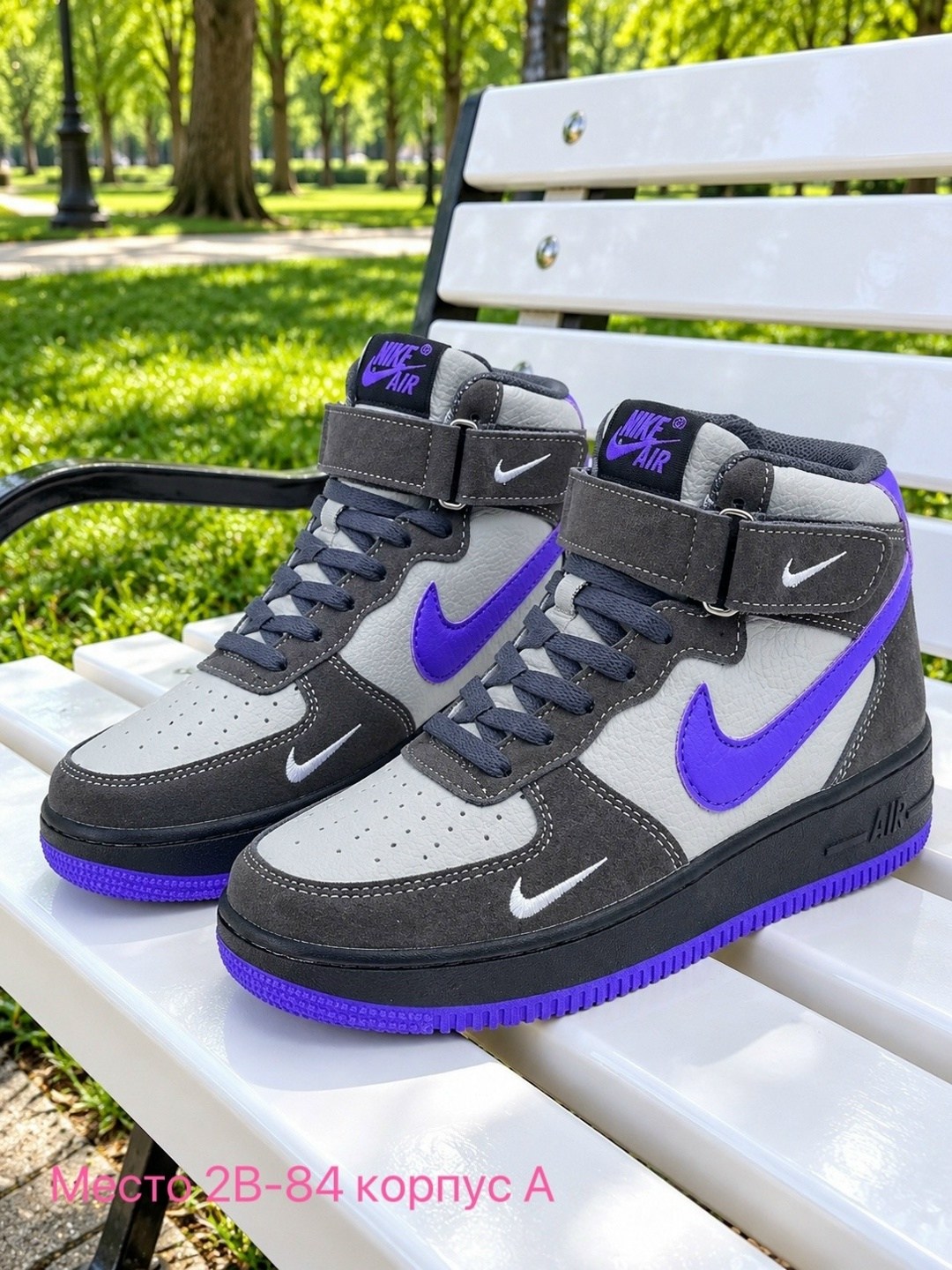 кросcовки nike air force 1,зимние кроссовки мужские найк белые аир форсе,кроссовки,кроссовки белые nike air force 1,кроссовки зимние nike air force 1