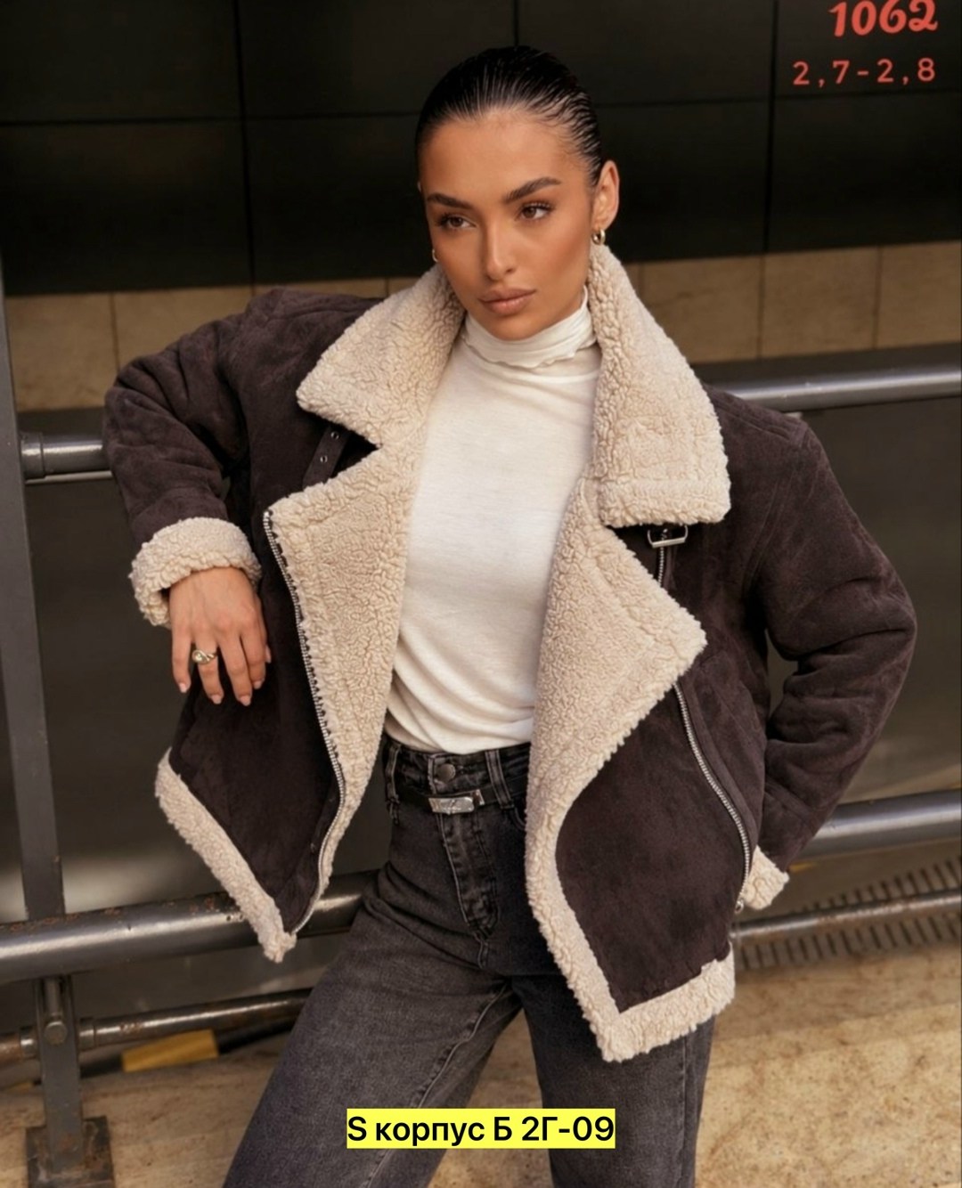 женская дубленка,куртка дубленка,дубленка,дубленка авиатор zara,дубленка укороченная
