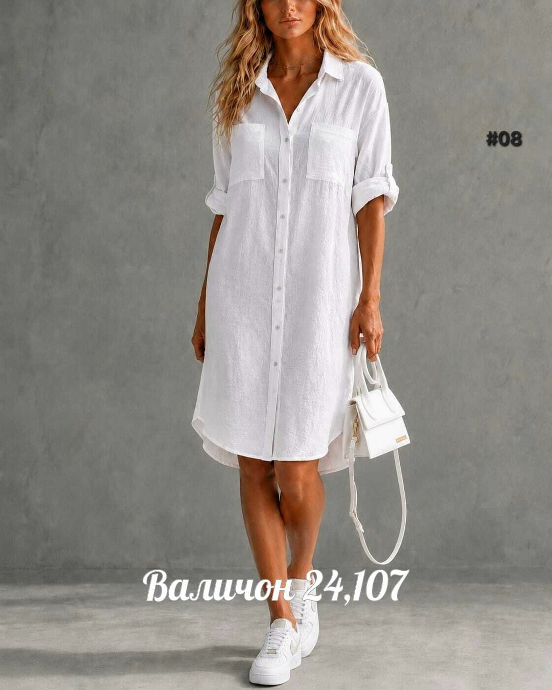 пляжная туника,туника женская пляжная,туника женская,туника рубашка,платье женская