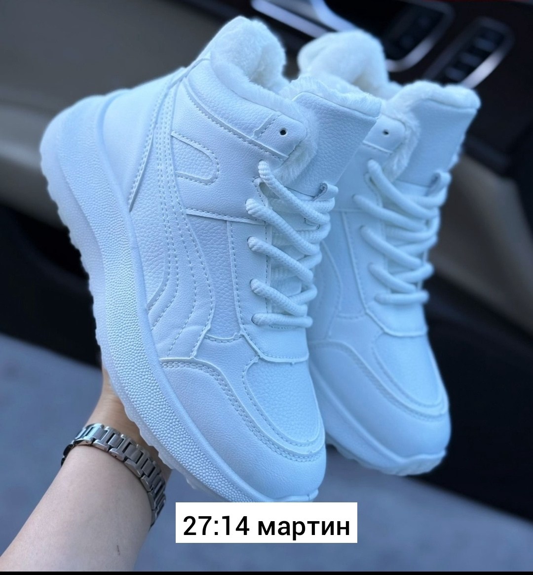 ,кроссовки женские зимние,женские кроссовки,кроссовки зимние женские с мехом,кроссовки зимние