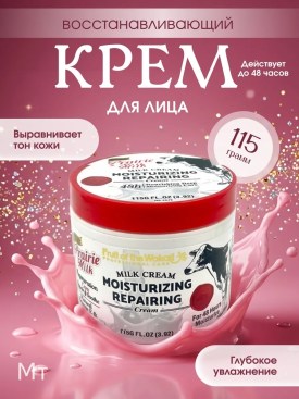 1000 мелочей
