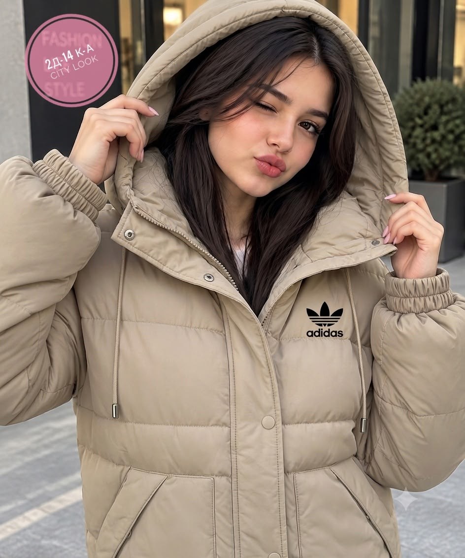 демисезонная куртка,женский пуховик adidas,куртка женская демисезонная,куртка зимняя adidas,женская куртка