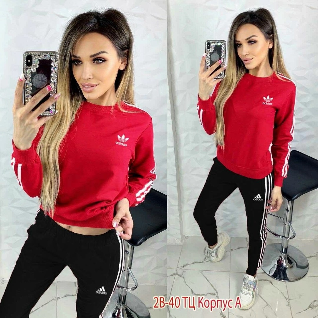 спортивный костюм adidas,мужские спортивные костюмы адидас,мужской спортивный костюм adidas,спортивный костюм адидас,костюм адидас