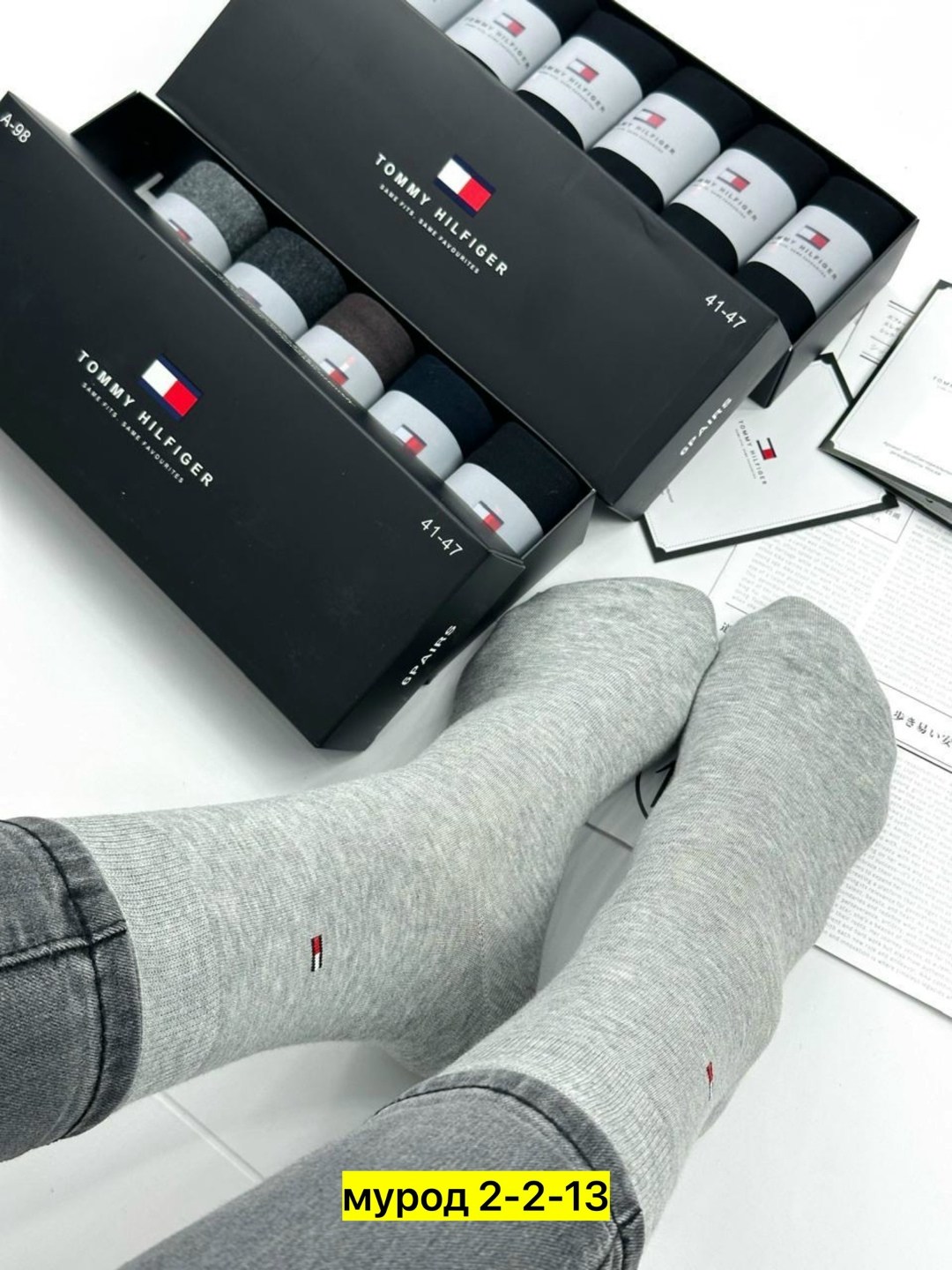 комплект носков tommy hilfiger,носки мужские набор в подарочной упаковке 6 шт. tommy hilfiger,носки tommy hilfiger,комплект носков tommy hilfiger 6 пар,носки мужские tommy hilfiger набор из 6 пар хлоп