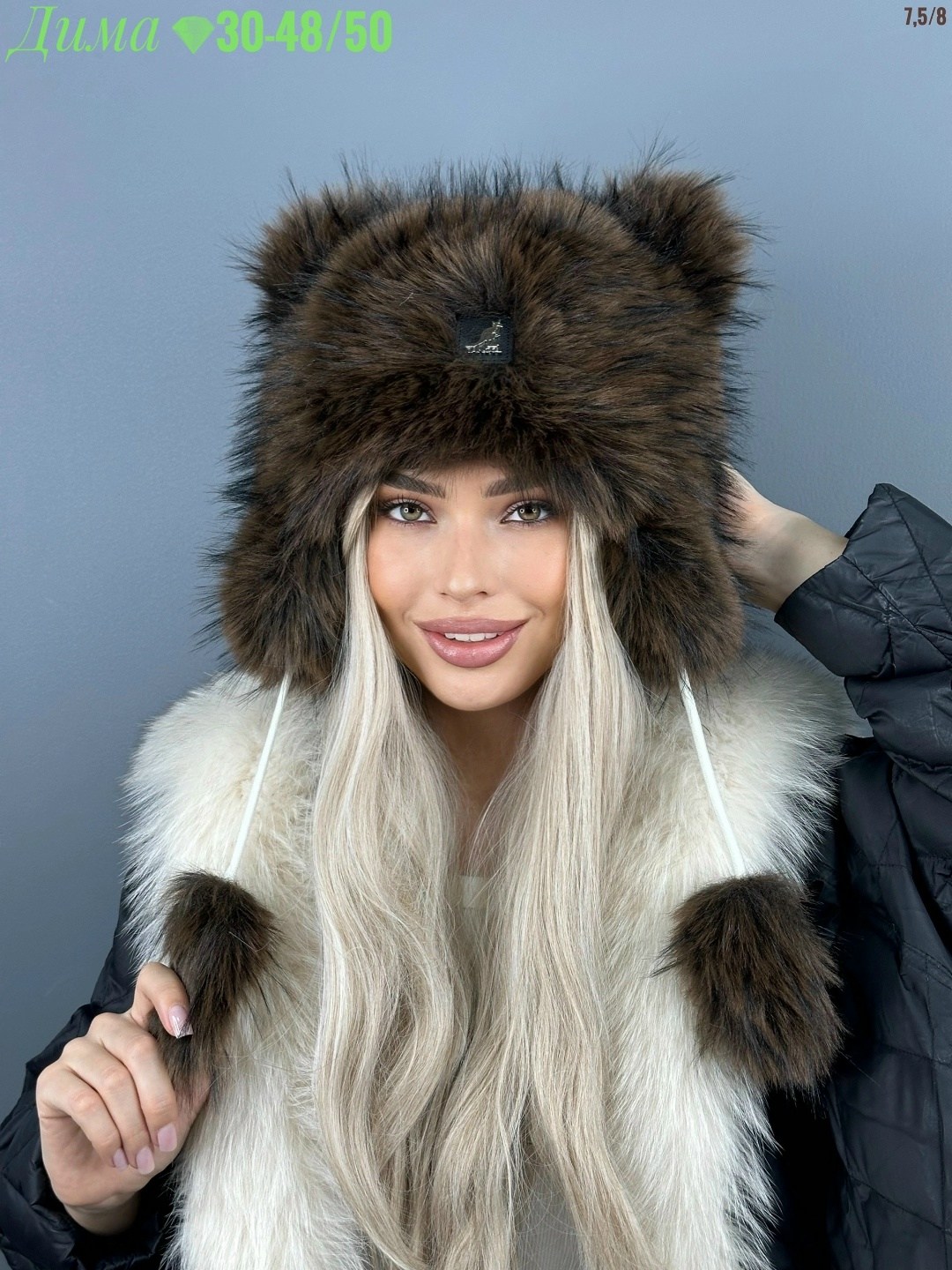 шапка-ушанка зимняя с меховой опушкой miumiu,шапка меховая женская,шапка зимняя меховая ушанка,шапка меховая,шапка-ушанка зимняя с меховой опушкой