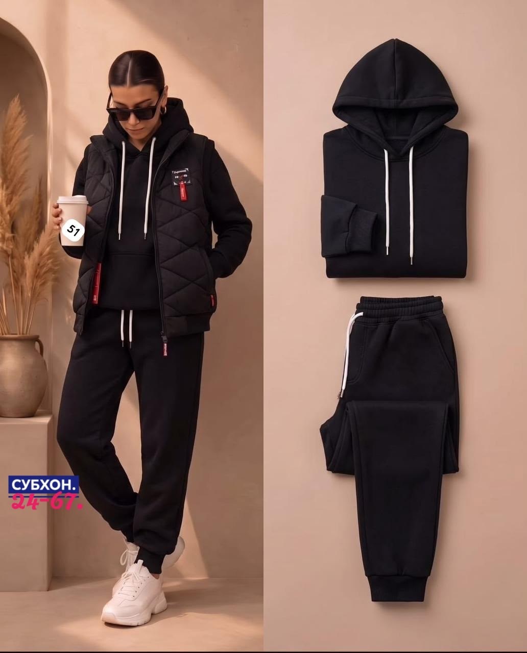 спортивный костюм теплый,спортивные костюмы женские тройка,теплый спортивный костюм женский,спортивный костюм женский на флисе,женский костюм на флисе
