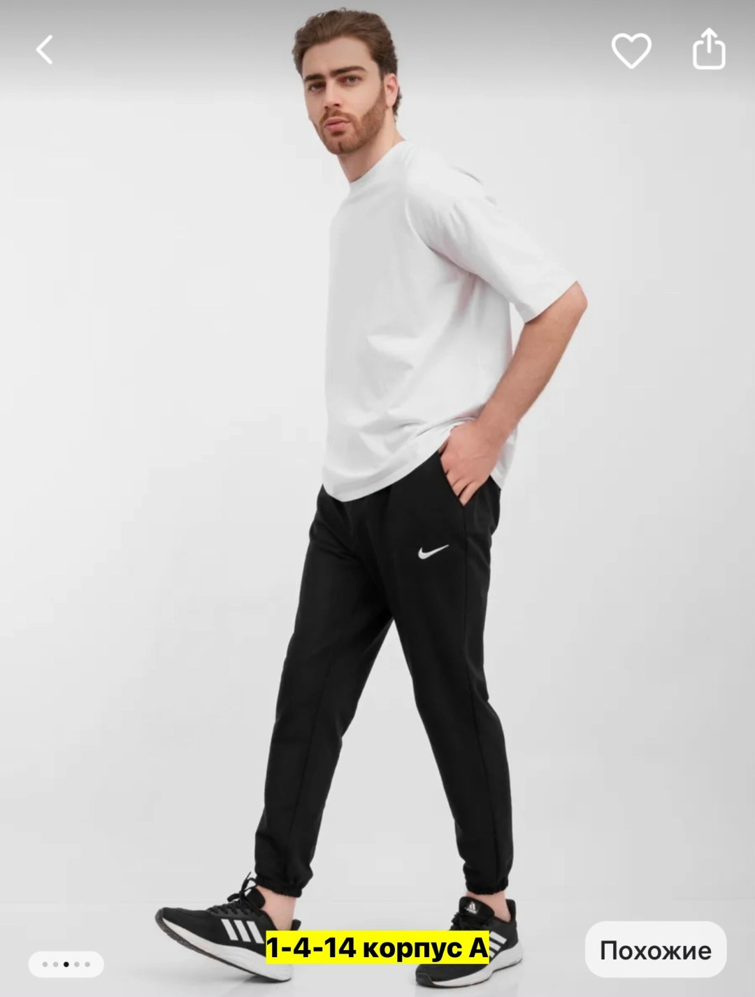 мужские кроссовки adidas,кроссовки adidas,кроссовки adidas duramo,кроссовки адидас duramo sl,мужской кроссовки