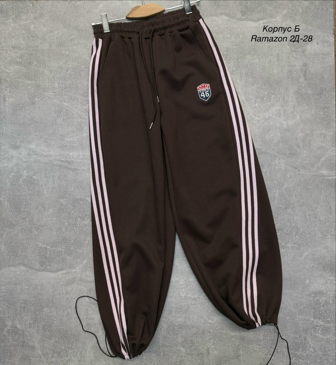 брюки спортивные,штаны адидас широкие,спортивные брюки adidas originals коричневый,штаны адидас,спортивные штаны